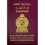 Sri Lankan passport